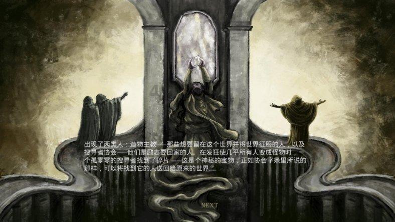 退休后情绪低落不开心怎么办