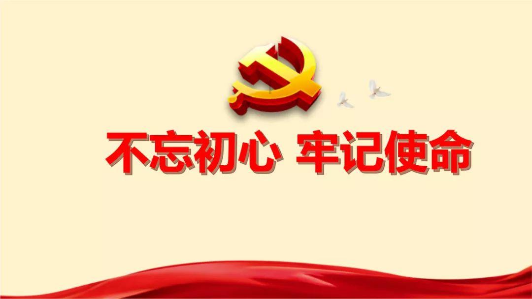 啊人做梦春梦梦里总是醒不来为什么游戏画面