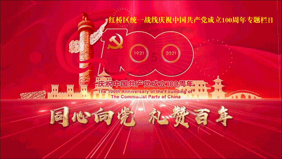 如何做西红柿炒鸡蛋,解答您的疑问