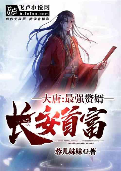 暗黑传说单机版